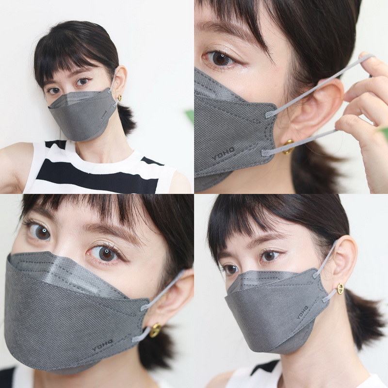 佑合4D醫療口罩 - 磐石灰