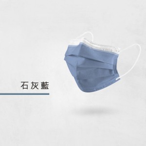 合成人醫療口罩(石灰藍)