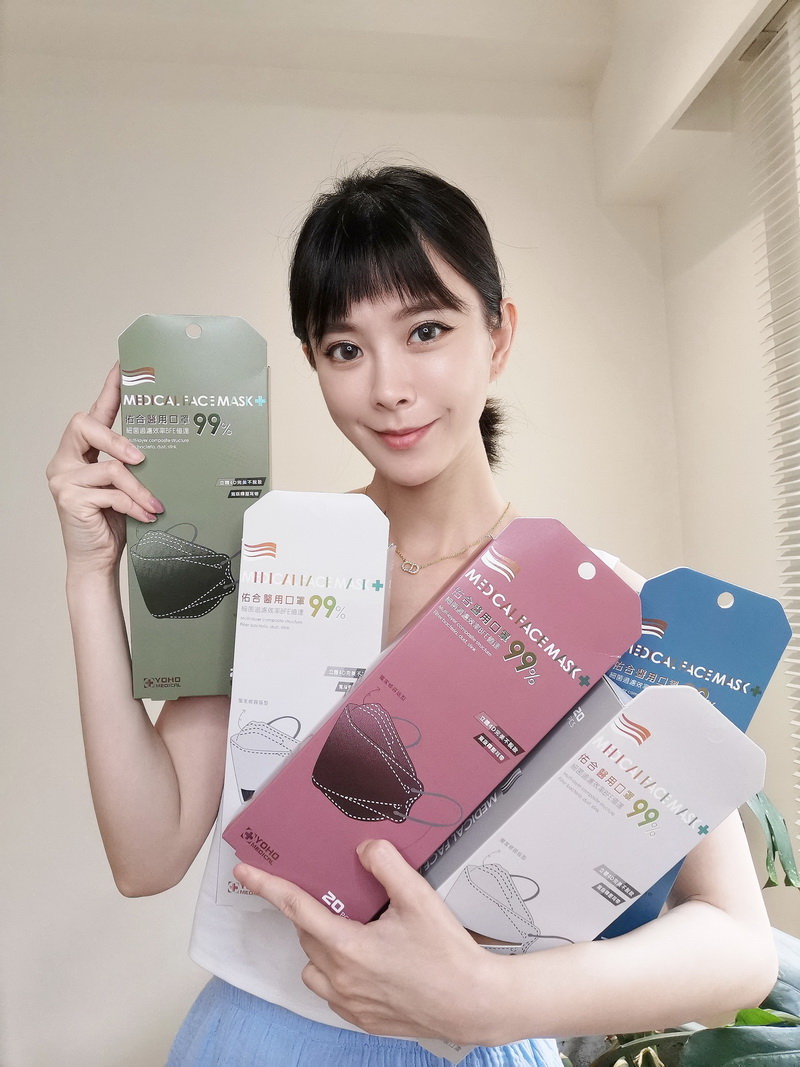 佑合4D醫療口罩11色